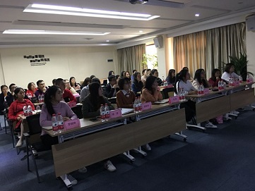 2019年3月集團(tuán)人事管理系統(tǒng)正式上線(xiàn)