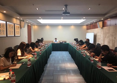 集團(tuán)行政管理中心 召開“轉(zhuǎn)變作風(fēng)，服務(wù)基層”全體員工大會(huì)