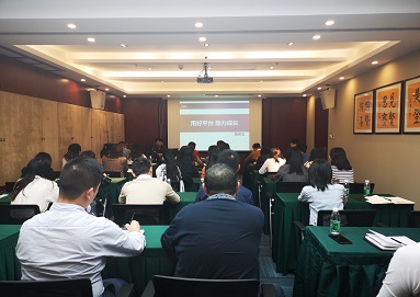 科發(fā)大講堂《用好平臺(tái) 助力成長(zhǎng)》精彩開講