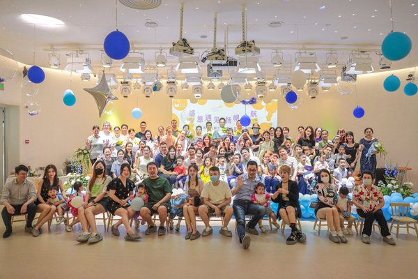 科發(fā)幼兒園迎來(lái)“感恩遇見(jiàn)，揚(yáng)帆起航”2023年畢業(yè)季