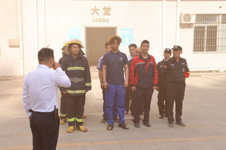 生命高于一切，安全重于泰山